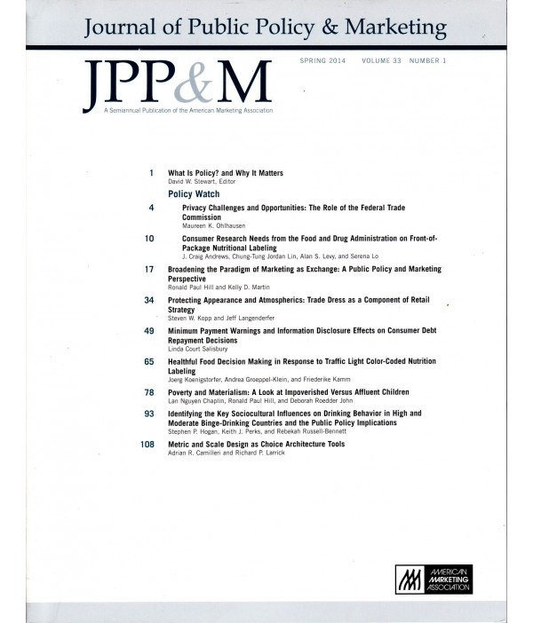 Public Policy school subjects list Public Policy school subjects list