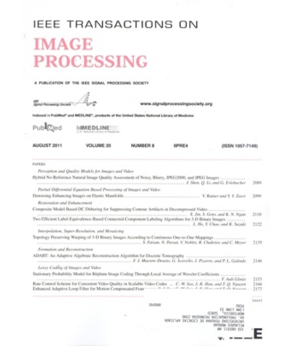 dissertation+image processing dissertation+image processing