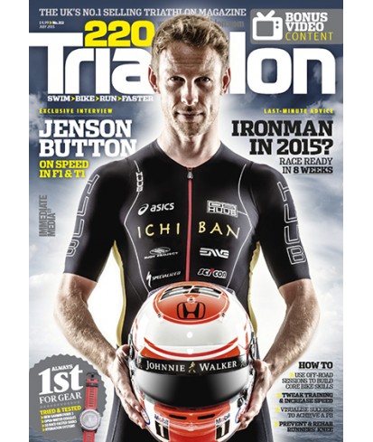 220 Triathlon