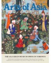 Arts of Asia