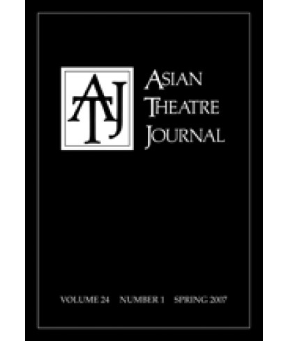Asian Theatre Journal