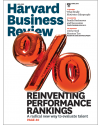 Harvard Business Review