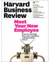 Harvard Business Review