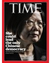 Time Magazine