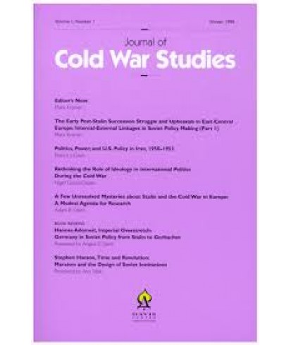 Journal of Cold War Studies