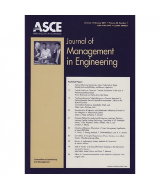 Journal of Management in Engineering