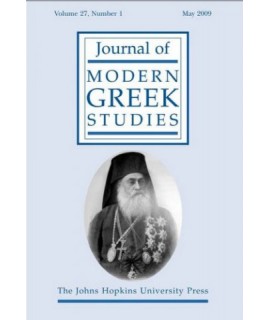 Journal of Modern Greek Studies