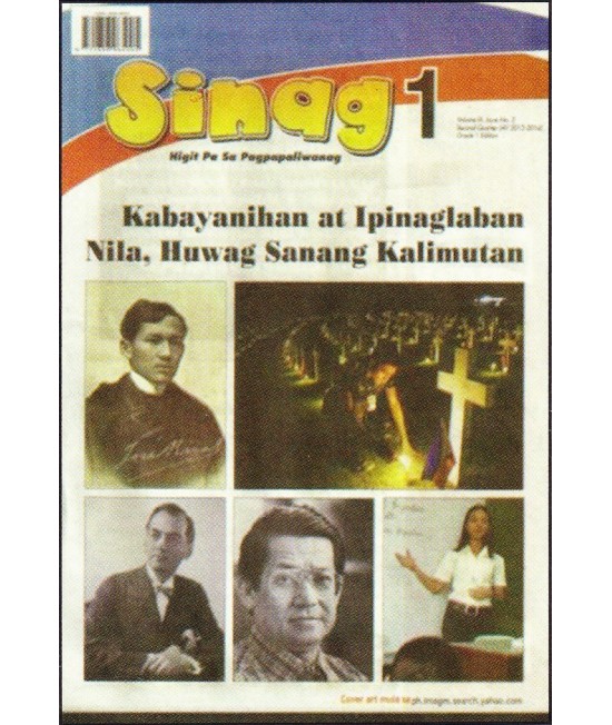 Sinag (Grade 1-6) (Social Studies)