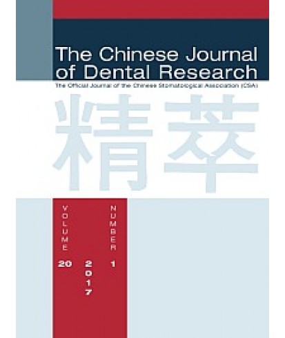 The Chinese Journal of Dental Research