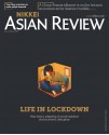 Nikkei Asian Review