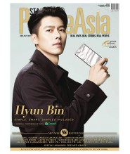 People Asia