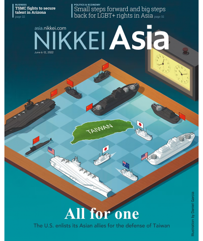 Nikkei Asia