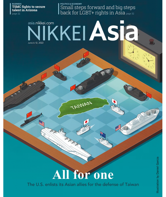 Nikkei Asia