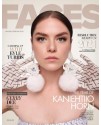 Faces Magazine