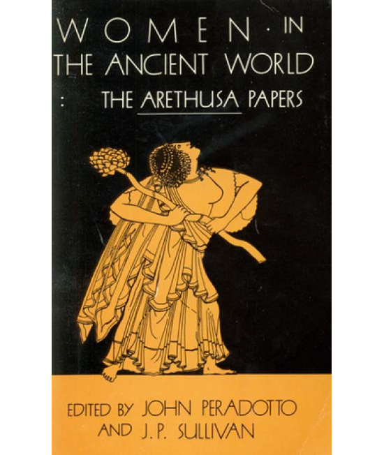 Arethusa