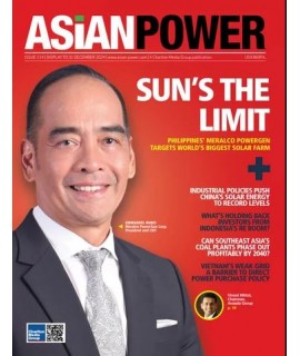 Asian Power