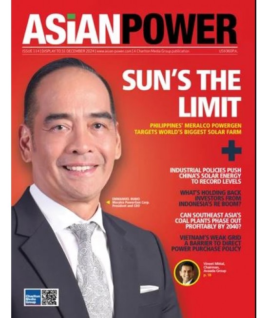 Asian Power