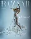 Harper's Bazaar (US)