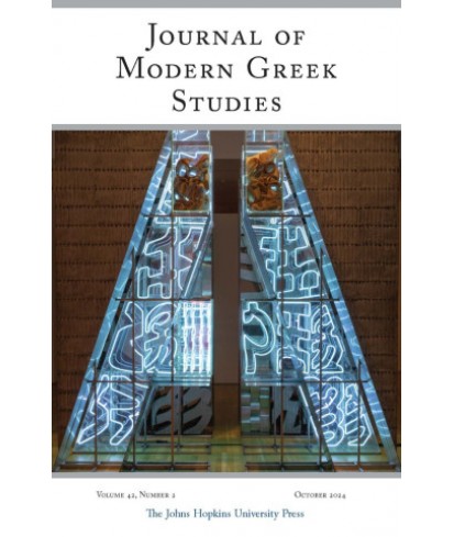 Journal of Modern Greek Studies