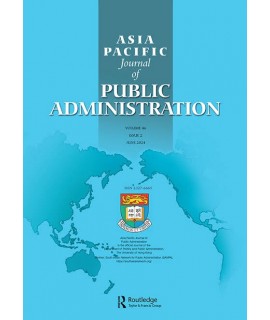 Asia Pacific Journal of Public Administration 