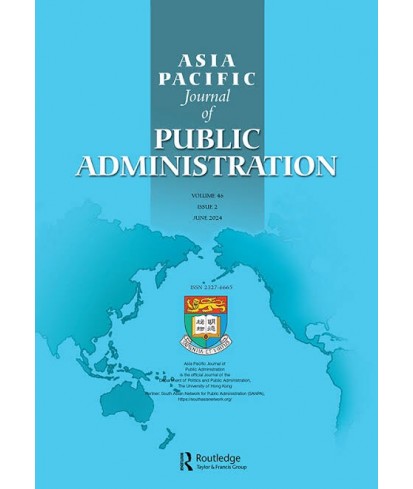 Asia Pacific Journal of Public Administration 