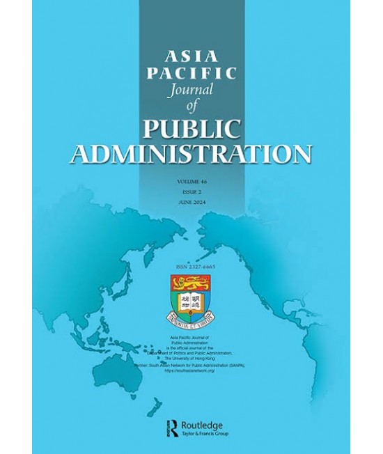 Asia Pacific Journal of Public Administration 