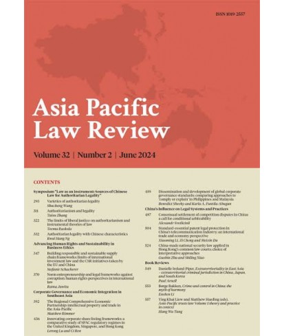 Asia Pacific Law Review